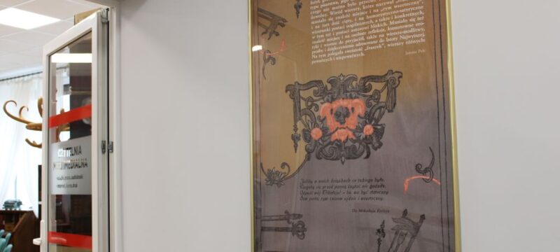 4 - IMG_6569